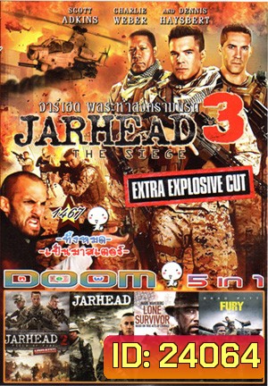 Jarhead 3: The Siege , Jarhead 2: Field of Fire , Jarhead , Lone Surviver , Fury Vol.1467