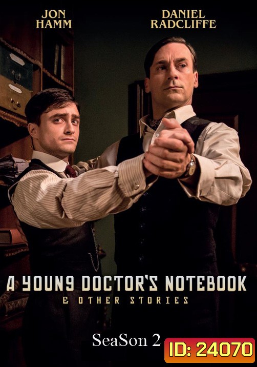 A Young Doctor's Notebook Season 2 บันทึกลับคุณหมอ ปี 2