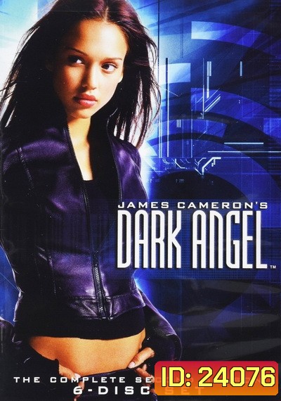 Dark Angel Season 2