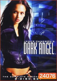 Dark Angel Season 2