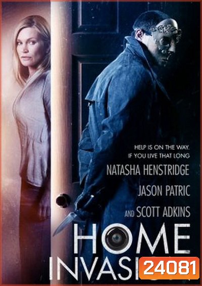 Home Invasion