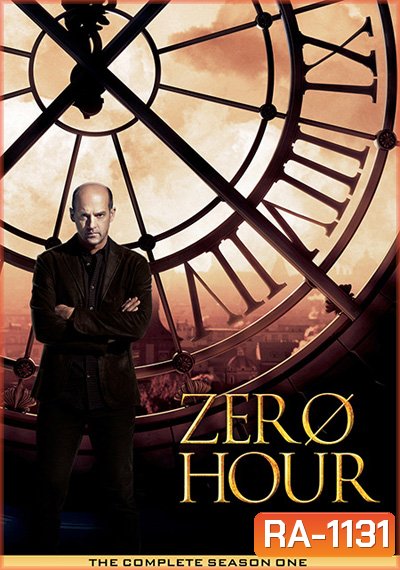 Zero Hour Season 1 อาถรรพ์นาฬิกามรณะ ปี 1
