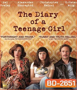 The Diary of a Teenage Girl บันทึกรักวัยโส 2015