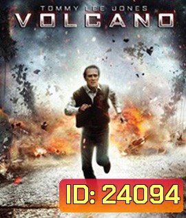 Volcano (1997) ปะทุนรก ล้างปฐพี