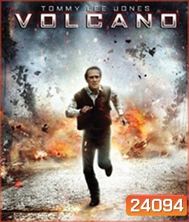 Volcano (1997) ปะทุนรก ล้างปฐพี