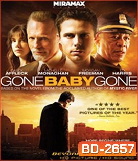 Gone Baby Gone (2007) สืบลับเค้นปมอันตราย