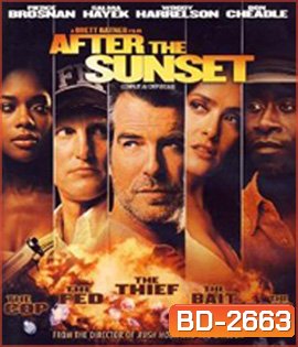 After the Sunset (2004) พยัคฆ์โคตรเพชร