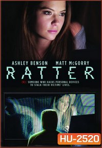 Ratter แอบดูมรณะ