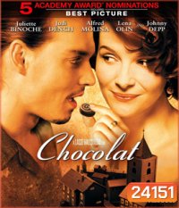 Chocolat (2000) หวานนัก...รักช๊อกโกแลต