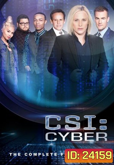 CSI : Cyber Season 1หน่วยสืบสวนสะท้านไซเบอร์ ปี 1
