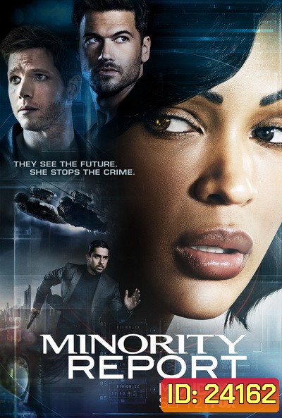 Minority Report Season 1 หน่วยปราบอาชญากรรมล่าอนาคต ปี 1