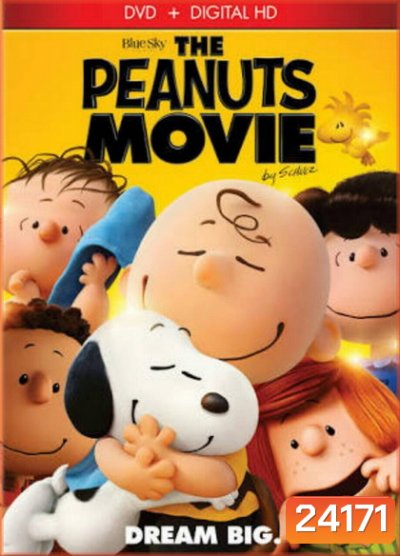 Snoopy and Charlie สนูปี้ แอนด์ ชาร์ลี บราวน์