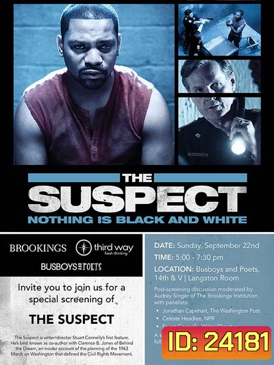 The Suspect แผนลวงปล้น กลซ้อนเกม