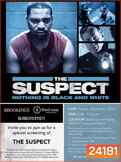 The Suspect แผนลวงปล้น กลซ้อนเกม