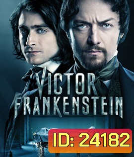 Victor Frankenstein 2015