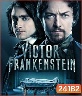 Victor Frankenstein 2015