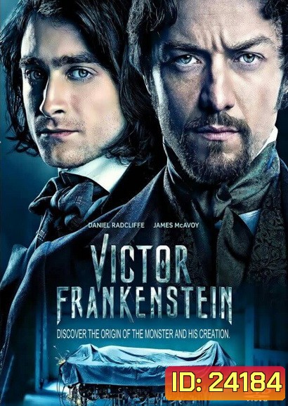Victor Frankenstein วิคเตอร์ แฟรงเกนสไตน์