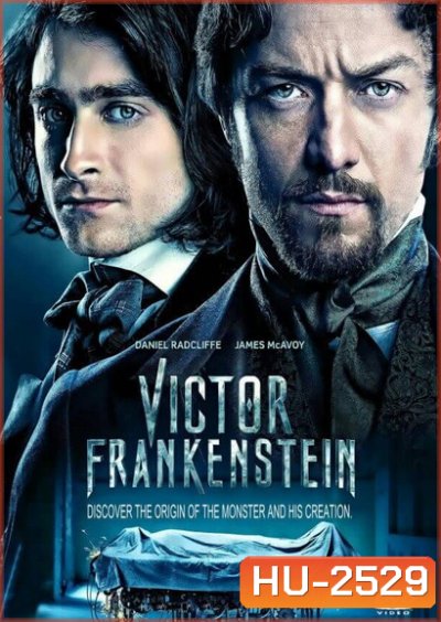 Victor Frankenstein วิคเตอร์ แฟรงเกนสไตน์