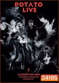 Chang Music Connection Presents POTATO LIVE