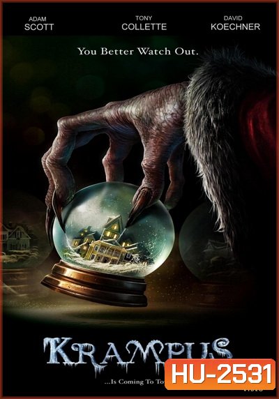 Krampus ปีศาจแสบป่วนวันหรรษา