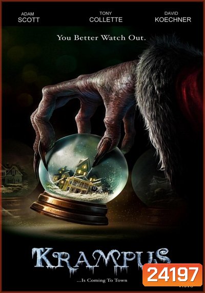Krampus ปีศาจแสบป่วนวันหรรษา
