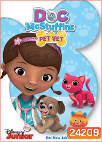Doc McStuffins Doc Pet Vet
