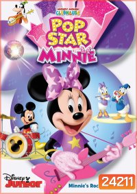 Minnie Mouse Rocks the Stage in Mickey Mouse Clubhouse: Pop Star Minnie