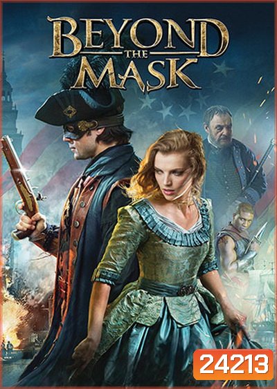Beyond the Mask หน้ากากแห่งแค้น