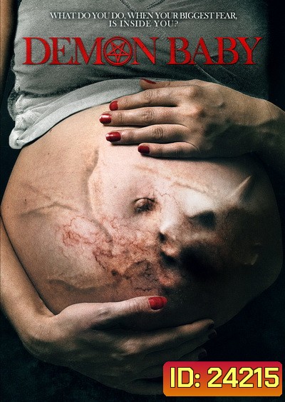 Demon Baby หนีนรกมาเกิด