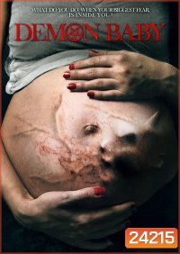Demon Baby หนีนรกมาเกิด