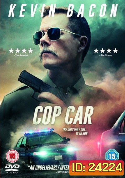 Cop Car ล่าไม่เลี้ยง