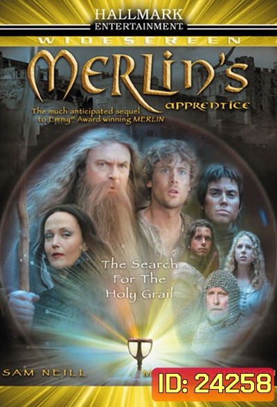 Merlin's Apprentice (2006)