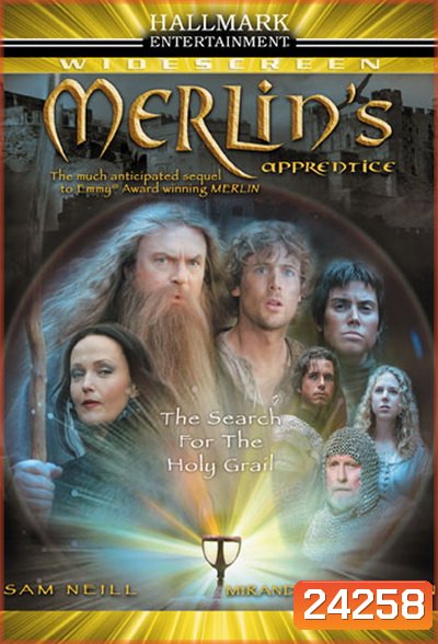 Merlin's Apprentice (2006)