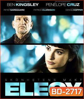 Elegy (2008) พิษรัก พิศวาส