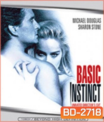Basic Instinct (1992) เจ็บธรรมดา ที่ไม่ธรรมดา