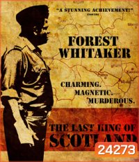 The Last King Of Scotland (2006) เผด็จการแผ่นดินเลือด