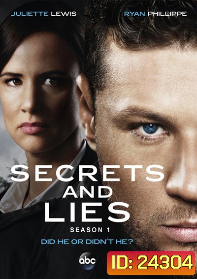 Secrets and Lies Season 1 : ฆาตกรรม ลับ/ลวง/หลอน ปี 1