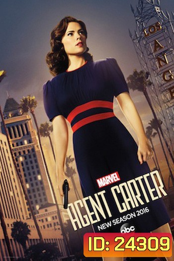 Marvel's Agent Carter Season 2