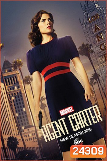 Marvel's Agent Carter Season 2