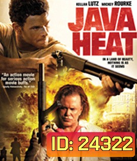 Java Heat (2013) คนสุดขีด