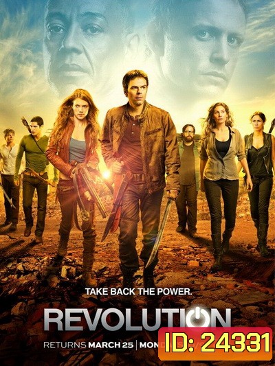 Revolution Season 2 วันเปลี่ยนโลก (พากย์ไทยช่อง PPTV)