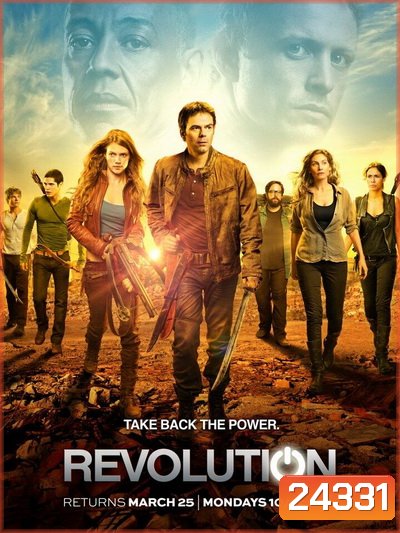 Revolution Season 2 วันเปลี่ยนโลก (พากย์ไทยช่อง PPTV)