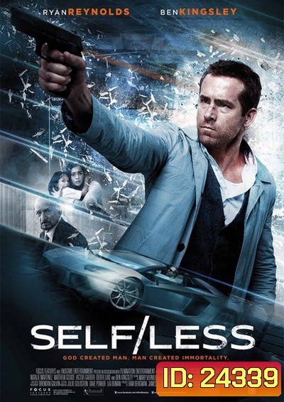 SELF/LESS สลับร่างล่าปริศนาชีวิตอมตะ