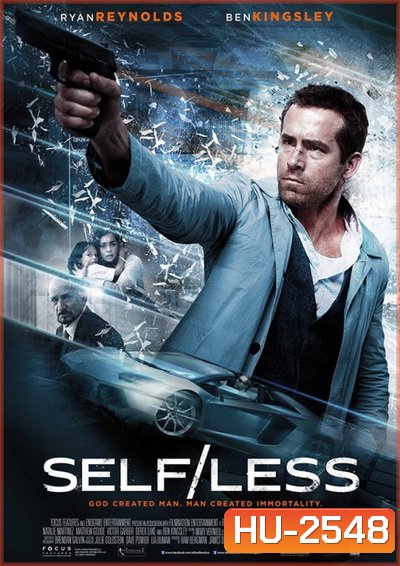 SELF/LESS สลับร่างล่าปริศนาชีวิตอมตะ