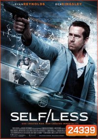 SELF/LESS สลับร่างล่าปริศนาชีวิตอมตะ