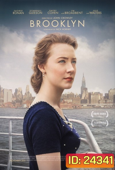 Brooklyn บรูคลิน (2015)
