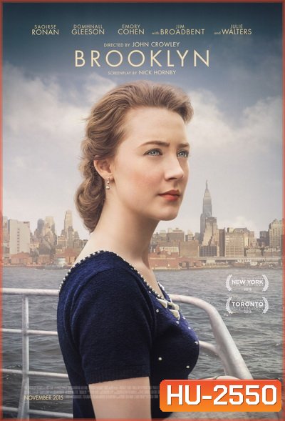 Brooklyn บรูคลิน (2015)