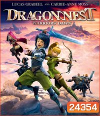 Dragon Nest: Warriors' Dawn (2014) อภิมหาศึกเกมล่ามังกร