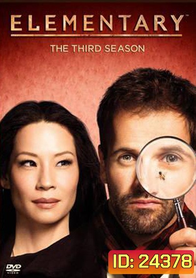 Elementary Season 3 เชอร์ล็อค/วัตสัน คู่สืบคดีเดือด ปี 3