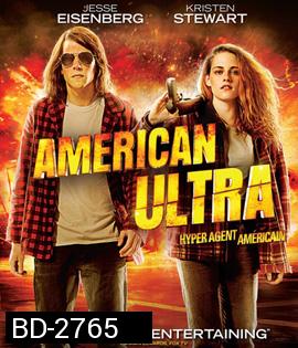 American Ultra (2015) พยัคฆ์ร้ายสายซี๊ดดดด